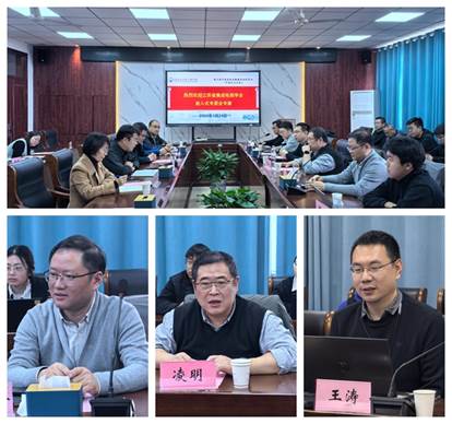 光影魔术手拼图